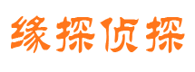 孟州市私家侦探